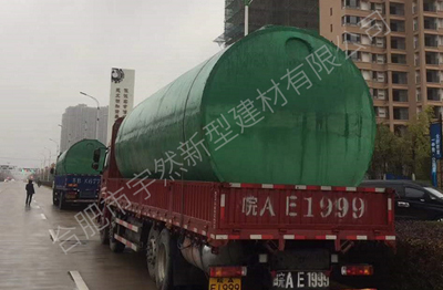 化糞池的堵塞問(wèn)題了怎么辦？