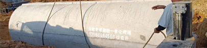 水泥預制檢查井的優(yōu)點(diǎn)宇然來(lái)告訴你